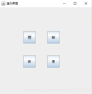 在這里插入圖片描述