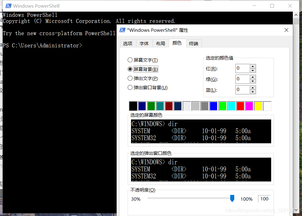 在這里插入圖片描述