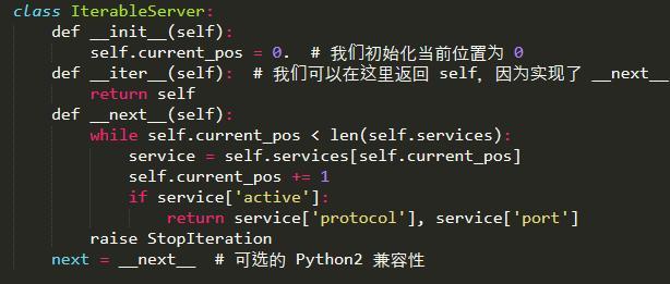 3 個可以使你的 Python 代碼更優雅、可讀、直觀和易于維護的工具