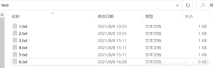 在這里插入圖片描述
