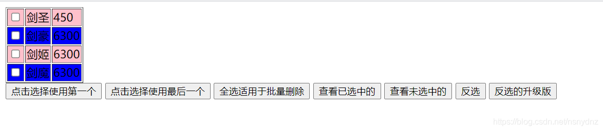 在這里插入圖片描述