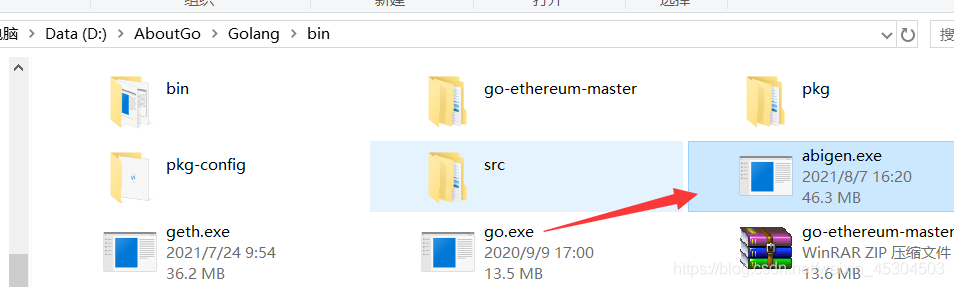 在這里插入圖片描述