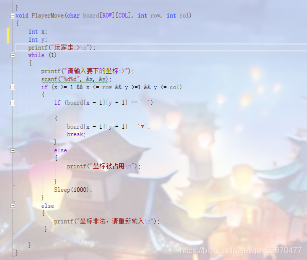 在這里插入圖片描述