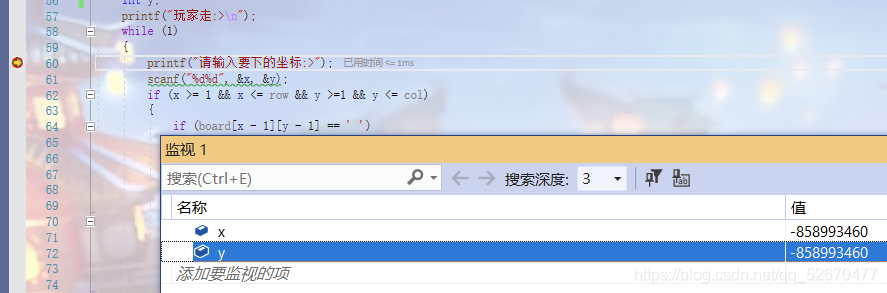 在這里插入圖片描述