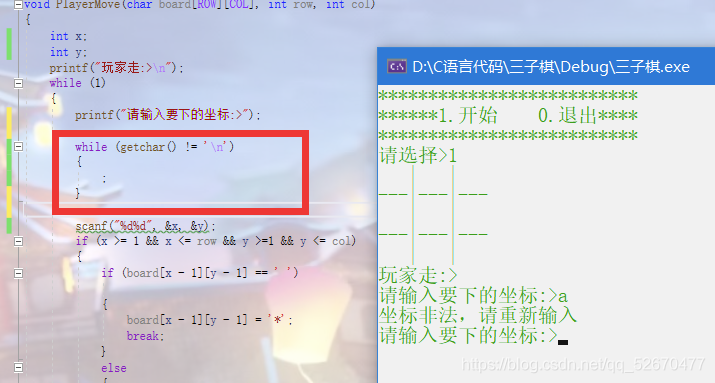 在這里插入圖片描述