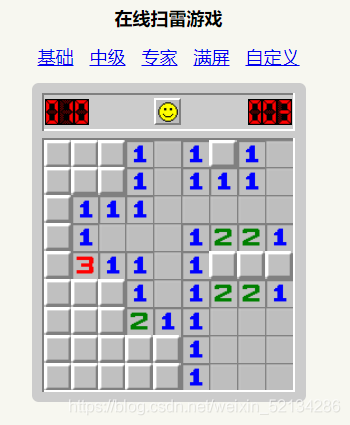 在這里插入圖片描述