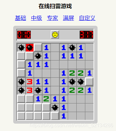 在這里插入圖片描述