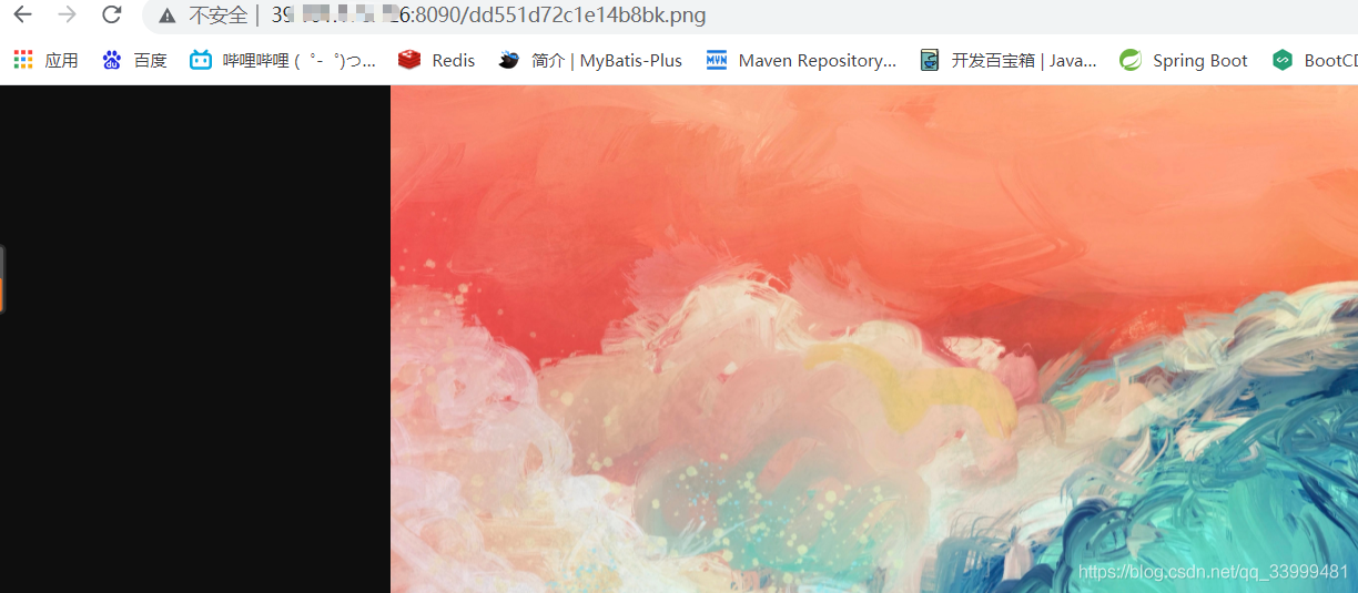 在這里插入圖片描述
