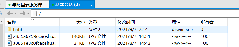 在這里插入圖片描述