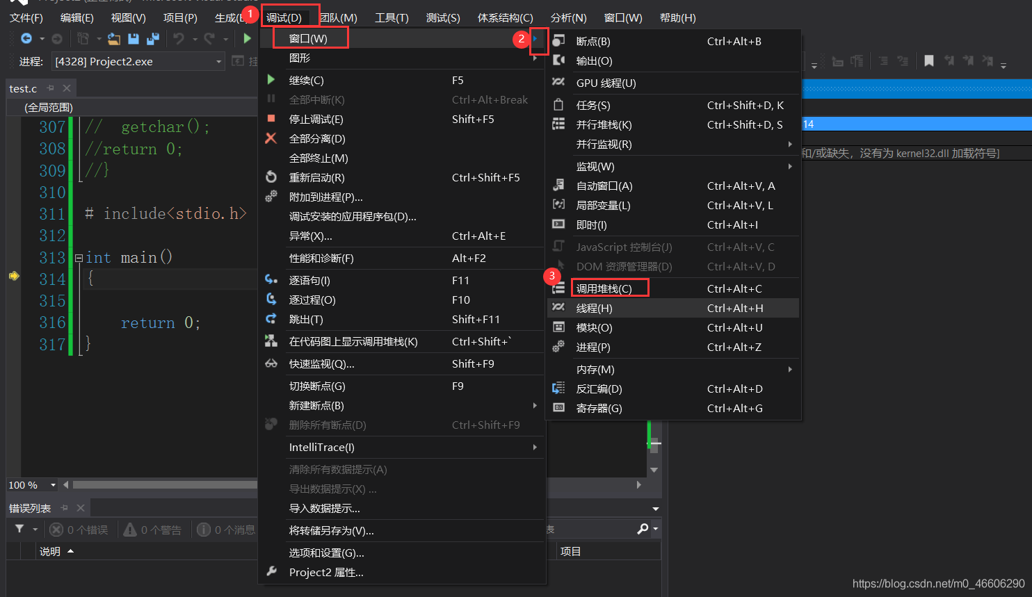 在這里插入圖片描述