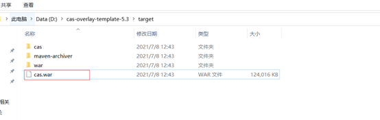 基于CAS實作SSO單點登錄 基于CAS實作SSO單點登錄