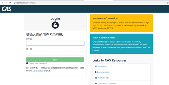 基于CAS實作SSO單點登錄 基于CAS實作SSO單點登錄