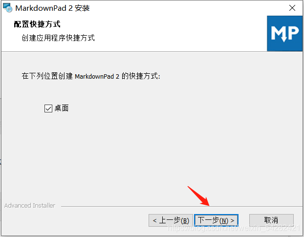 在這里插入圖片描述