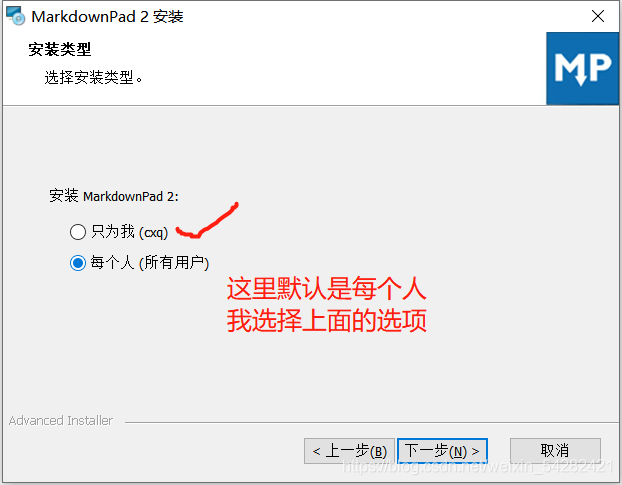 在這里插入圖片描述
