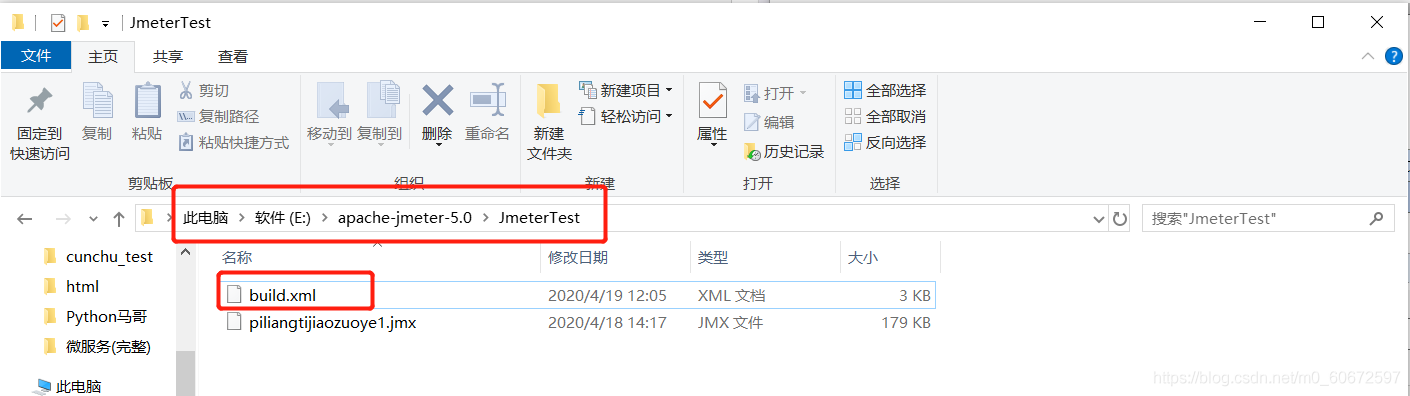 在這里插入圖片描述