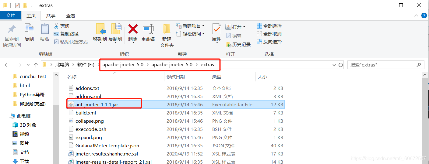 在這里插入圖片描述