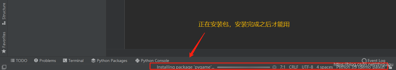 在這里插入圖片描述
