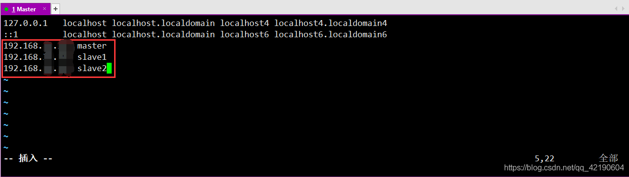 hosts配置