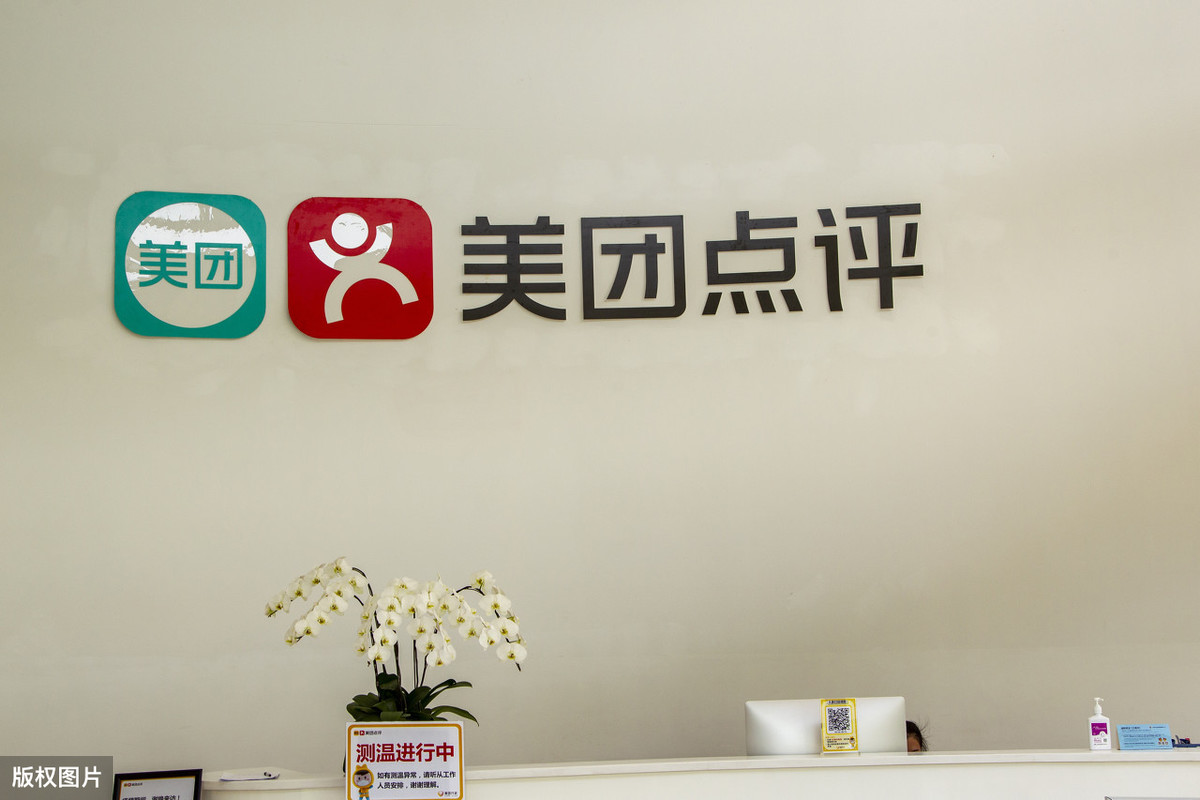 歷經30天,說說我的支付寶4面+美團4面+拼多多四面,僥幸全獲Offer