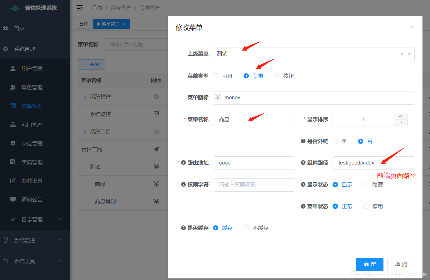 在這里插入圖片描述