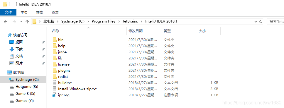 在這里插入圖片描述