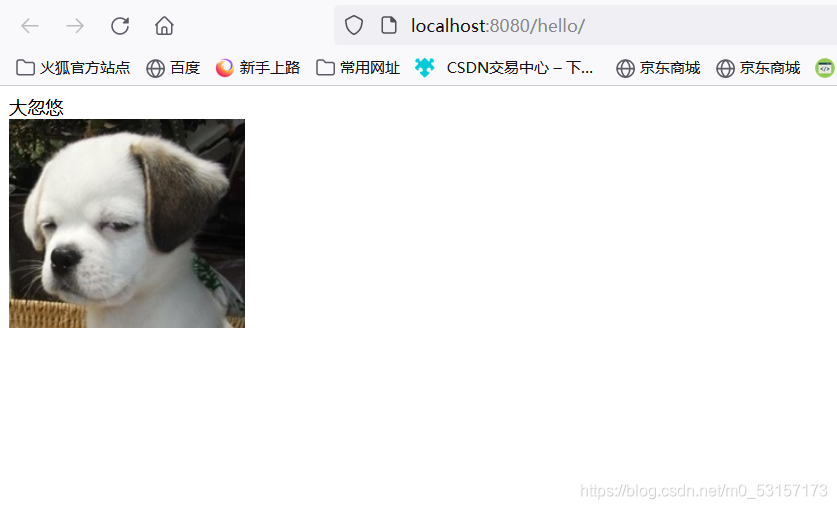 在這里插入圖片描述