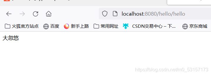 在這里插入圖片描述