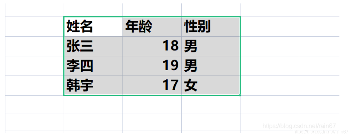 在這里插入圖片描述