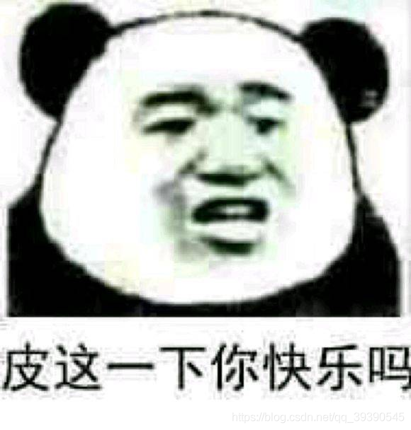 在這里插入圖片描述