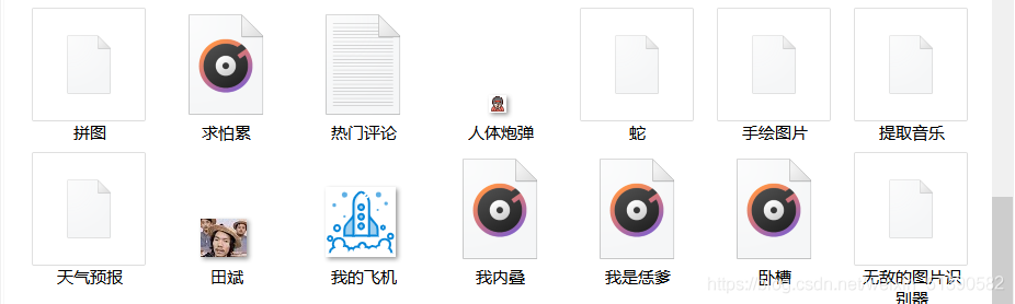 在這里插入圖片描述