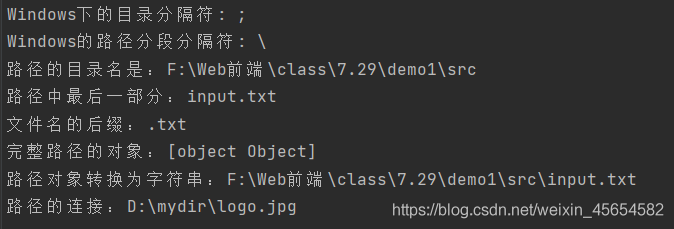在這里插入圖片描述