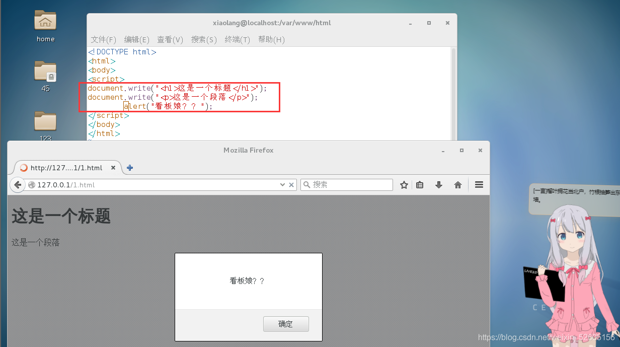 在這里插入圖片描述