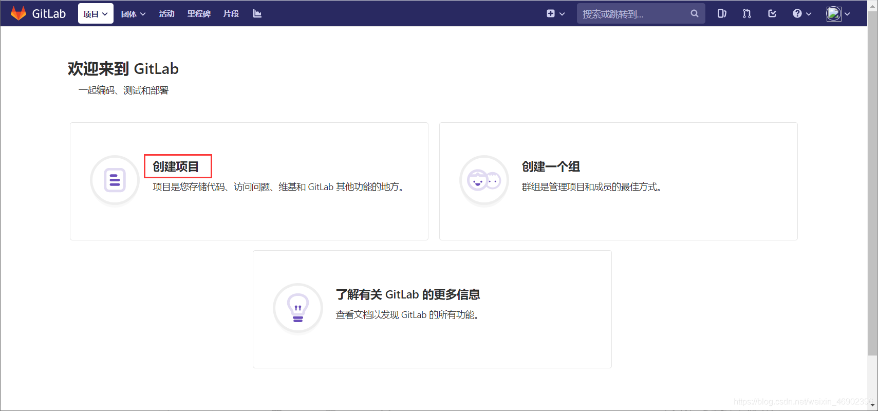 在這里插入圖片描述