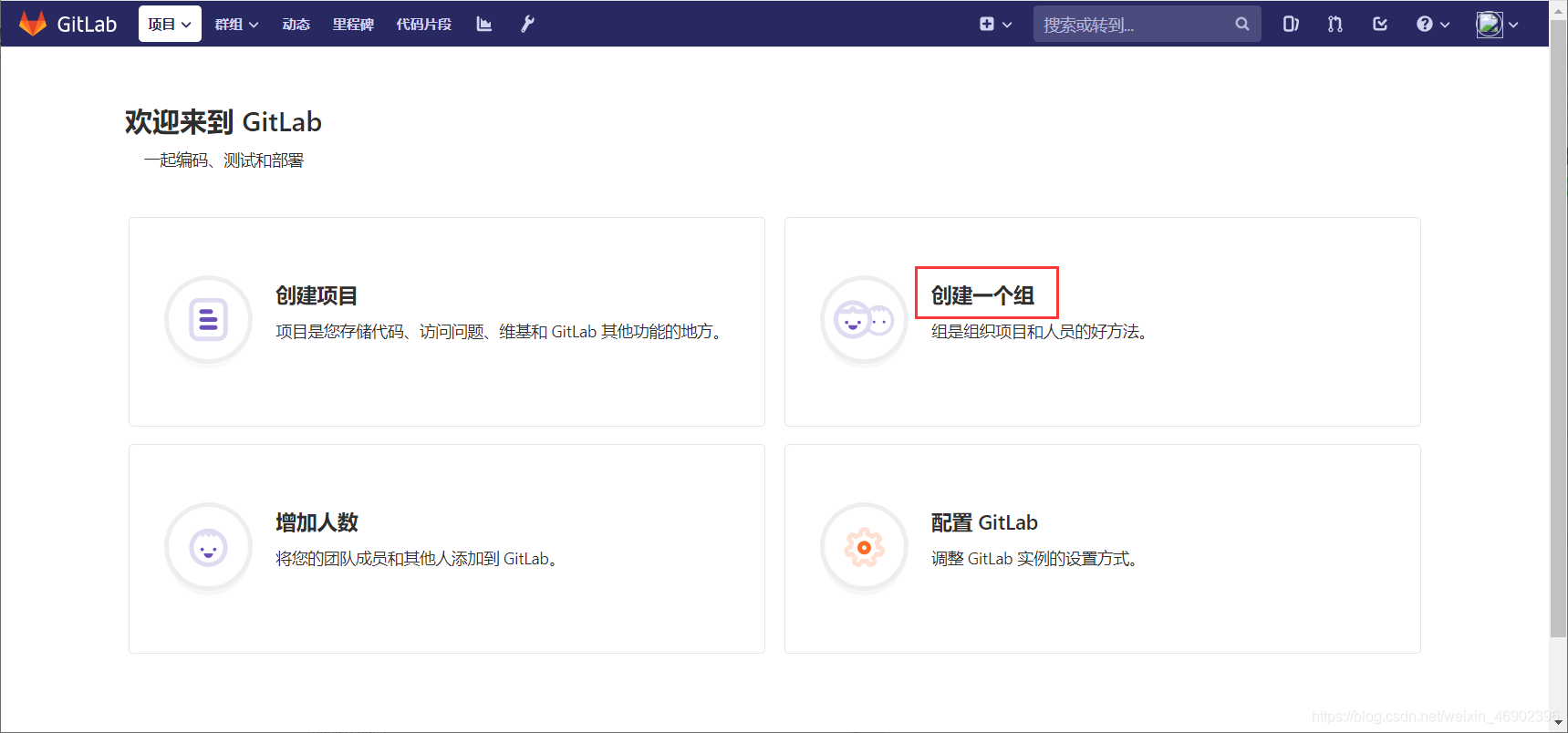 在這里插入圖片描述