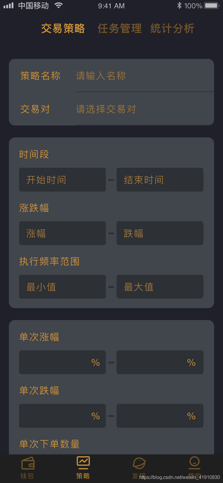 在這里插入圖片描述