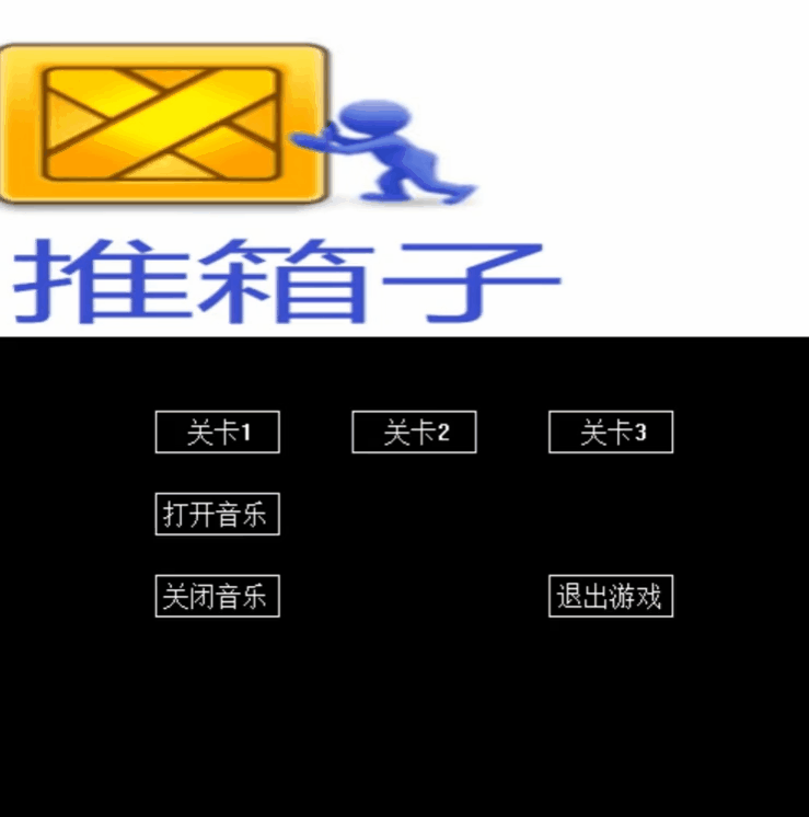 請添加圖片描述
