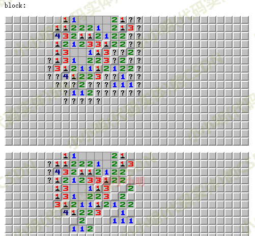 image-20210808211543786