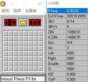 錄制_2021_08_09_18_38_11_832