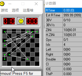 錄制_2021_08_09_19_01_27_219