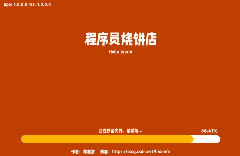 請添加圖片描述