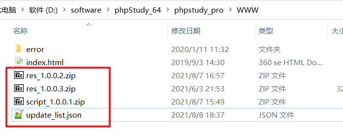 在這里插入圖片描述