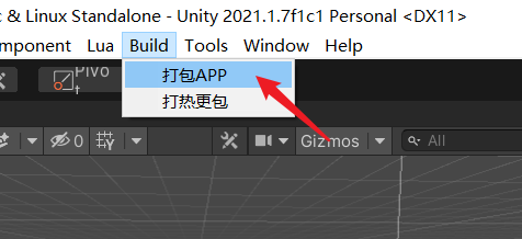 在這里插入圖片描述
