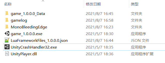 在這里插入圖片描述