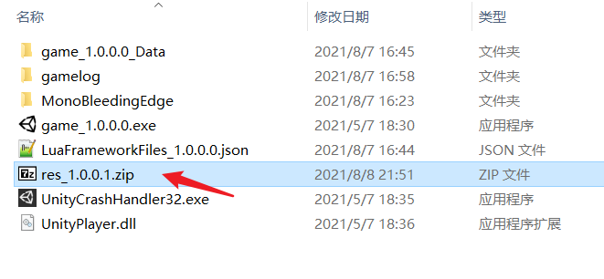 在這里插入圖片描述