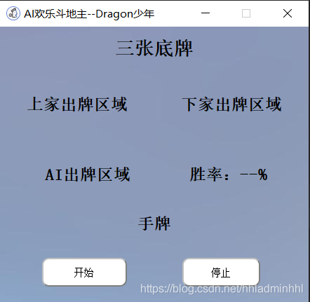 在這里插入圖片描述