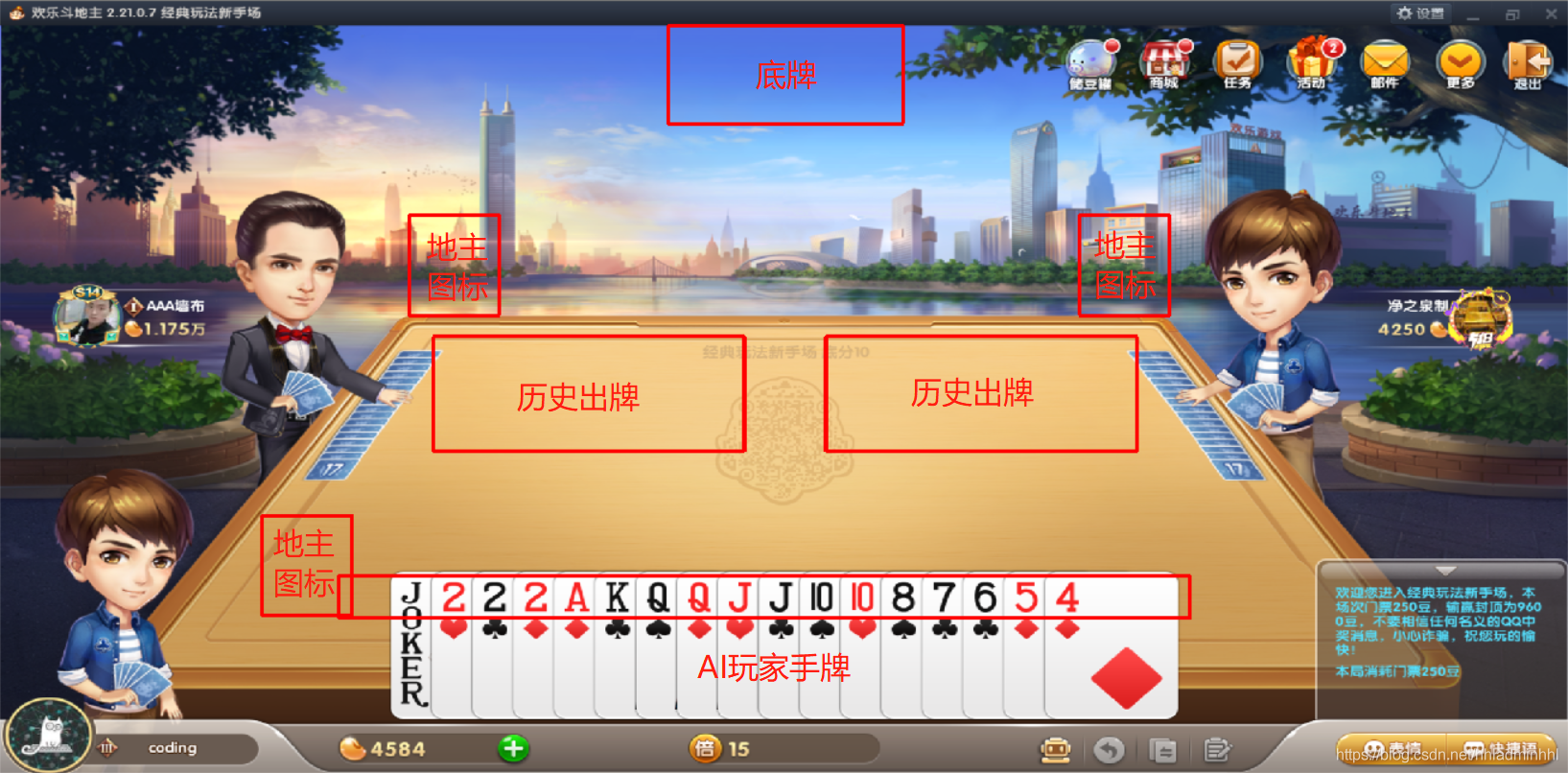 在這里插入圖片描述