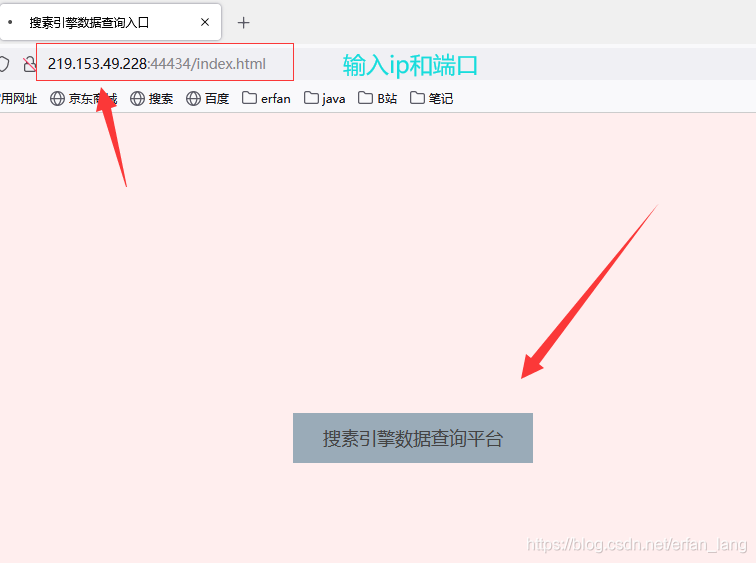 在這里插入圖片描述