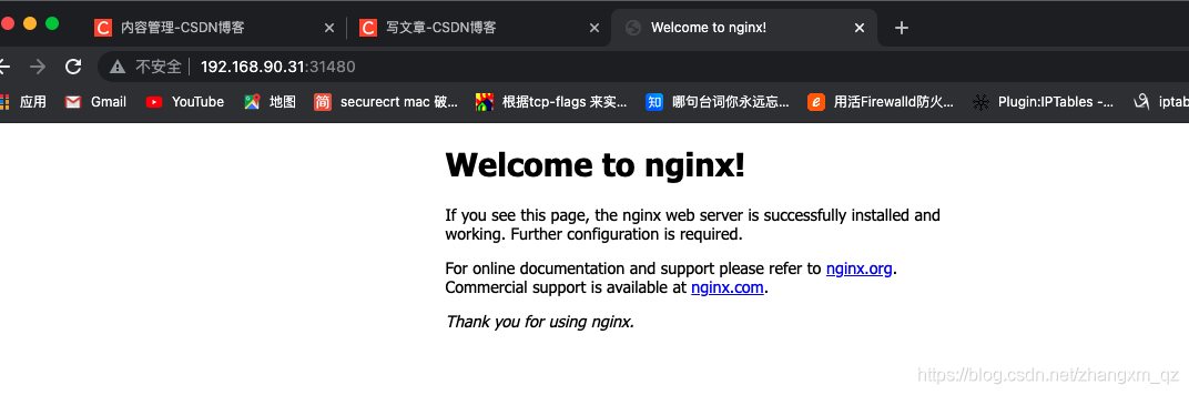 請添加圖片描述