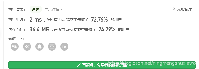 在這里插入圖片描述